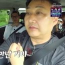 맛이만나 이미지