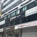 여의도 한우 맛집 최애 소울한우 나무가든 동여의도점 후기