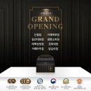 푸라닭경산하양점 이미지