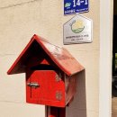 메릴랜드맨션 이미지