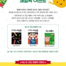 피터북스 이미지