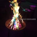 화니캠핑앤글램핑 | 태안노을과바다캠핑앤글램핑 직접 다녀온 솔직 후기