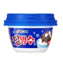 이꼬르