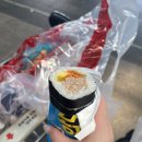 명절 2주 일상, 당진 조개뷰, 배가짬뽕 포장