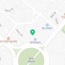 박인수세무회계사무소 이미지
