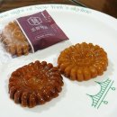 개공감 | 공감그레인 공감약과 리뉴얼 후기 유베니약과 비교