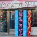 에스엠테크 이미지