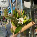 진주꽃방