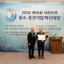 지디엠