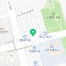 처갓집양념치킨 인천논현2점