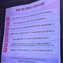 주식회사 스포투데이 | 대학로 혜화 연극 순위 1등 한뼘사이 데이트