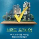 엘라공인중개사사무소 이미지