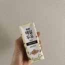 (주) 무플러스