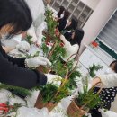 정읍남초등학교 | 교직원 힐링 프로그램, 출강하는 껀언니 꽃집