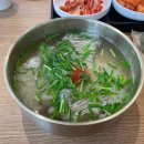 동탄 돼지국밥 전문점 &lt;마루옥&gt; 후기