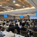 (주)전국교직원여행