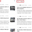 이레카모터스 이미지