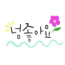 오쉴리아 이미지