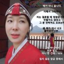 [공식] &#34;사리 나올 판이다&#34;…이지혜, 강은비 &#39;181818원&#39; 축의금 논란에 첫 입장 (+ 강은비 인스타 추가) 이미지