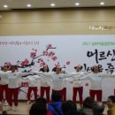 나주시노인복지관 이미지