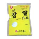 소연식품 이미지