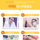 연세와이비의원 이미지