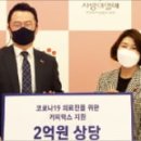 커피열매상자 이미지