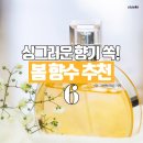 기분전환 이미지