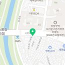 네네치킨신곡점 이미지