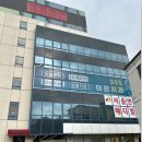 청주올바른치과의원 이미지