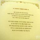 코코마리