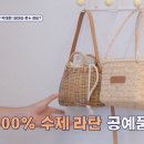 엄마의공방 이미지