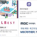 주식회사캐스팅엔 이미지