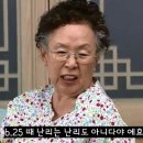 라마다 앙코르 해운대 호텔 이미지