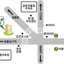 미플(묵동자이점) 이미지