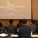 프리존유통 이미지