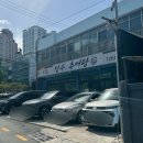 장수집추어탕 이미지