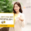 (주)현대종합솔루션 이미지