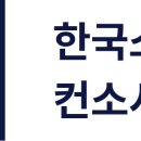 주)더존우리기업 이미지