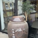현대식품 | 청주 대형 카페 추천 술로제빵소｜600년 전통 양조장 카페 청주대형카페 술빵