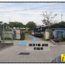 강서식품