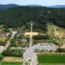 도원산성 이미지