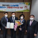 남서울농협 이미지