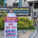 세종시청 정문 이미지