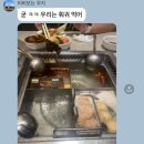 비쌀까 봐 쫄지 말고 그냥 가보자, 왔다 갔다 100번은 지나가면서 본 것 같은 그 카페 Raynue 방문.
