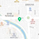 오뚜기여인숙 이미지