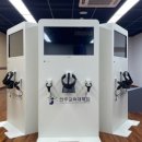 브이테크 이미지