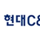 씨앤알디자인