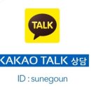 선이고운치과의원 이미지