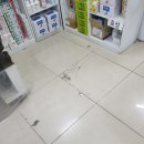 칠곡대학약국 이미지